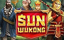 সূর্য যোদ্ধা